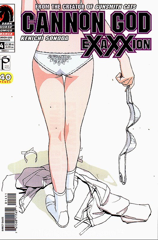 Cover of Cannon God Exaxxion (Vol 1) #14. One of 250,000 Vintage American Comics on sale from Krypton!