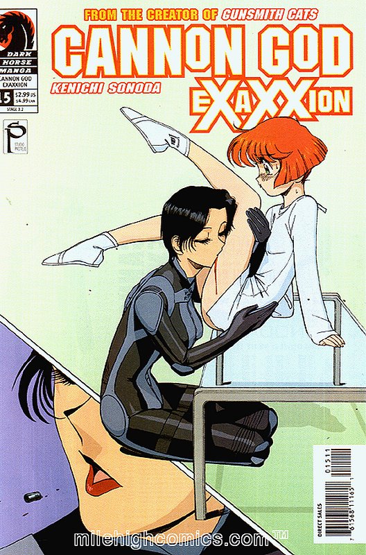 Cover of Cannon God Exaxxion (Vol 1) #15. One of 250,000 Vintage American Comics on sale from Krypton!