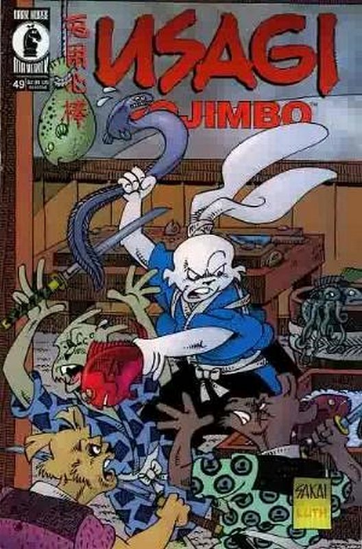 Cover of Usagi Yojimbo (Vol 2) #49. One of 250,000 Vintage American Comics on sale from Krypton!