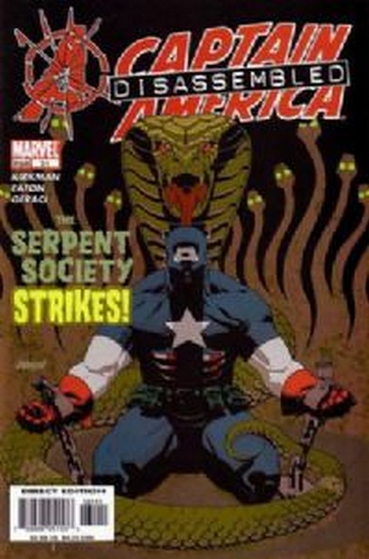 Cover of Captain America (Vol 4) #31. One of 250,000 Vintage American Comics on sale from Krypton!