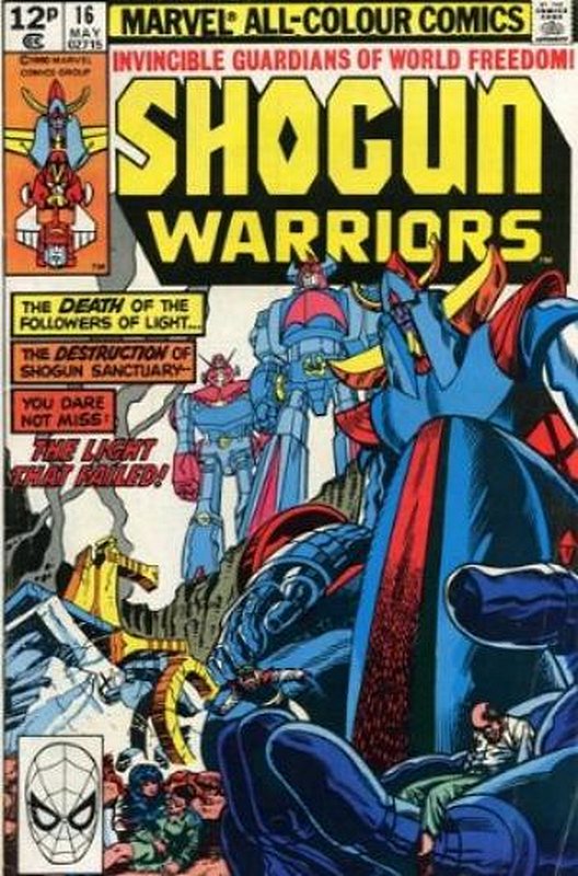 Cover of Shogun Warriors (Vol 1) #16. One of 250,000 Vintage American Comics on sale from Krypton!