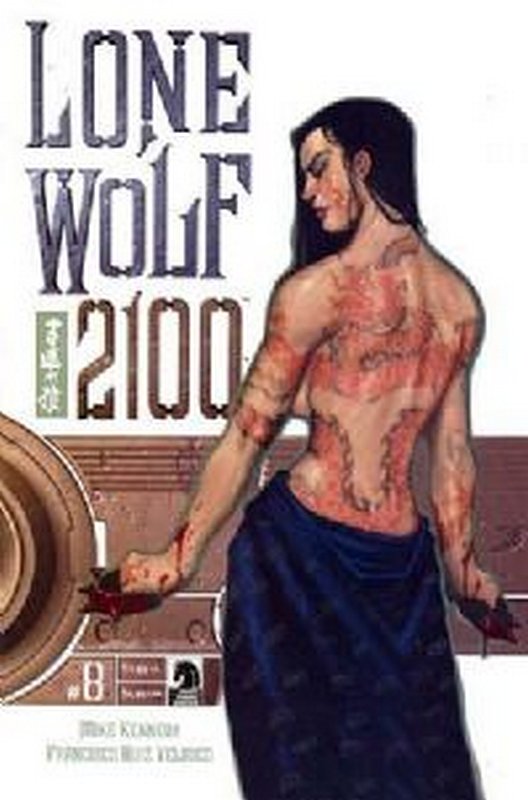 Cover of Lone Wolf 2100 (Vol 1) #8. One of 250,000 Vintage American Comics on sale from Krypton!