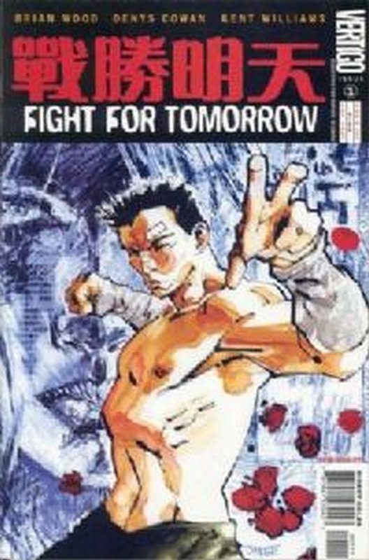 Cover of Fight for Tomorrow (2002 Ltd) #1. One of 250,000 Vintage American Comics on sale from Krypton!