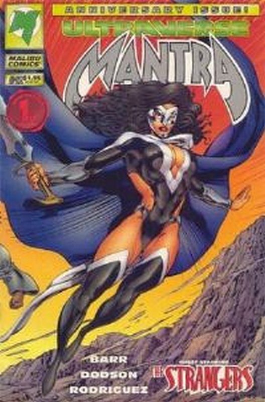 Cover of Mantra (Vol 1) #12. One of 250,000 Vintage American Comics on sale from Krypton!