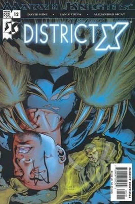 Cover of District X (Vol 1) #12. One of 250,000 Vintage American Comics on sale from Krypton!