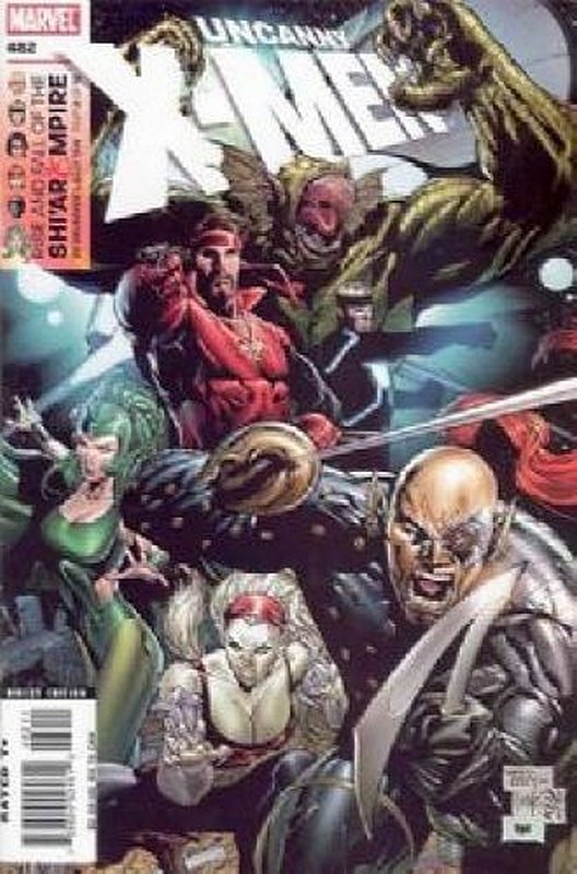 Cover of Uncanny X-Men (Vol 1) #482. One of 250,000 Vintage American Comics on sale from Krypton!