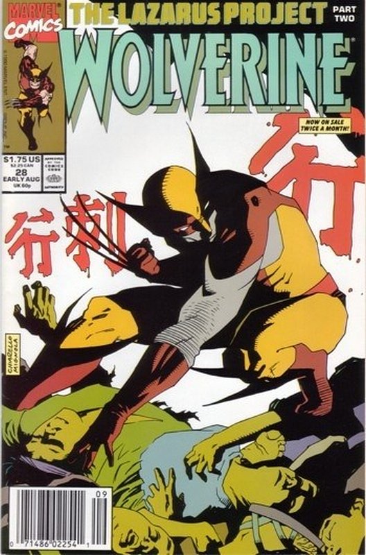 Cover of Wolverine (Vol 1) #28. One of 250,000 Vintage American Comics on sale from Krypton!