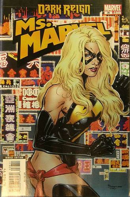 Cover of Ms Marvel (Vol 2) #36. One of 250,000 Vintage American Comics on sale from Krypton!