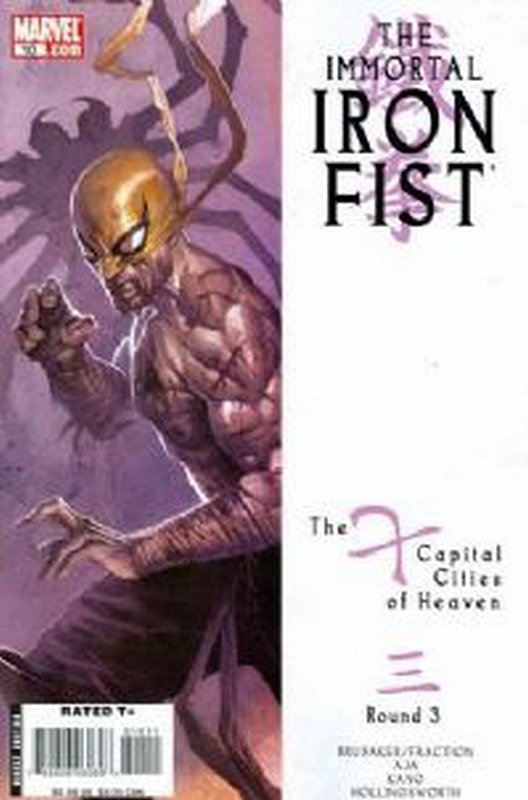 Cover of Iron Fist (Vol 3) The Immortal #10. One of 250,000 Vintage American Comics on sale from Krypton!
