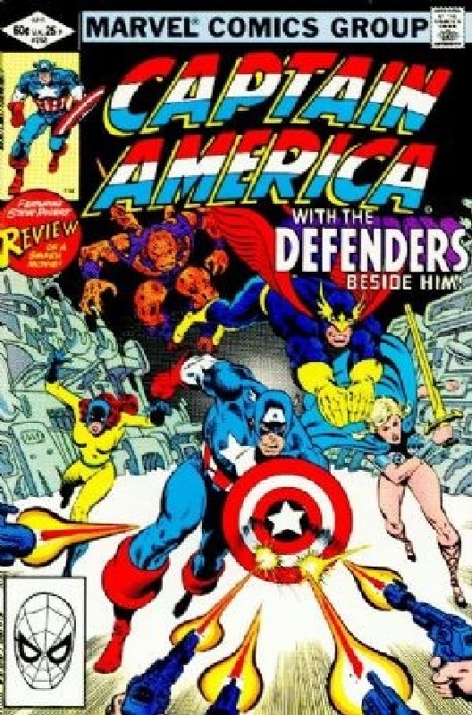 Cover of Captain America (Vol 1) #268. One of 250,000 Vintage American Comics on sale from Krypton!