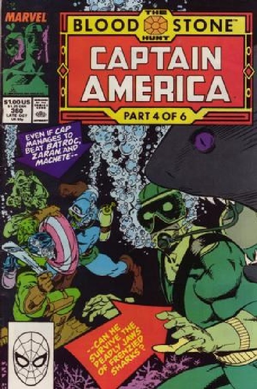 Cover of Captain America (Vol 1) #360. One of 250,000 Vintage American Comics on sale from Krypton!