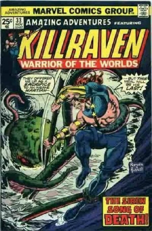 Cover of Amazing Adventures (Vol 2) #33. One of 250,000 Vintage American Comics on sale from Krypton!