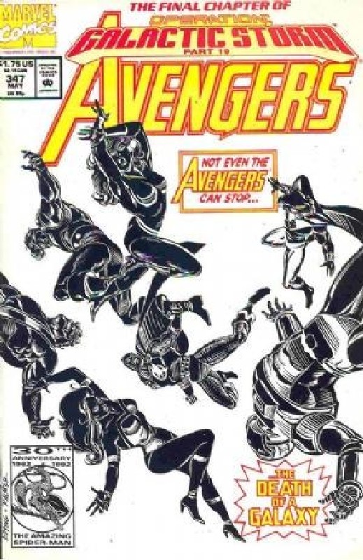 Cover of Avengers (Vol 1) #347. One of 250,000 Vintage American Comics on sale from Krypton!