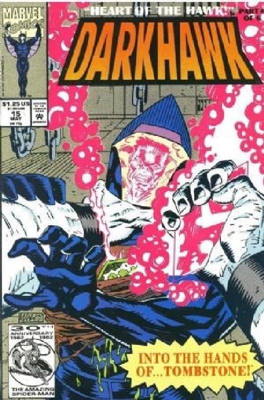 Cover of Darkhawk (Vol 1) #15. One of 250,000 Vintage American Comics on sale from Krypton!
