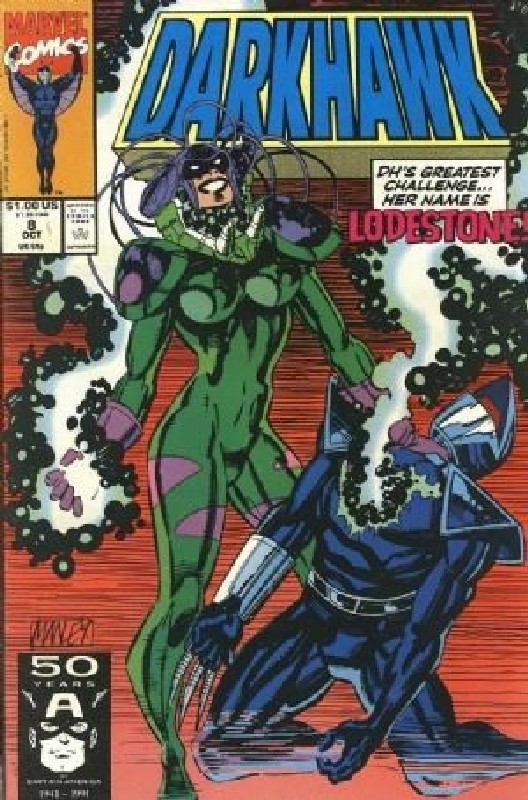 Cover of Darkhawk (Vol 1) #8. One of 250,000 Vintage American Comics on sale from Krypton!