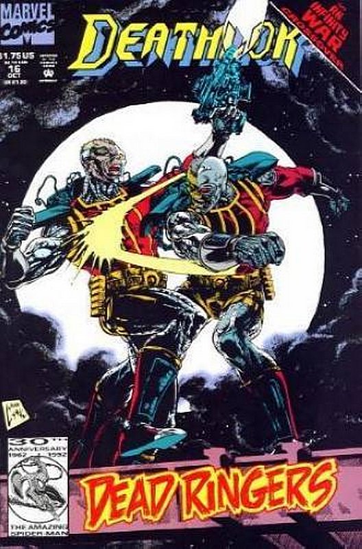 Cover of Deathlok (Vol 1) #16. One of 250,000 Vintage American Comics on sale from Krypton!