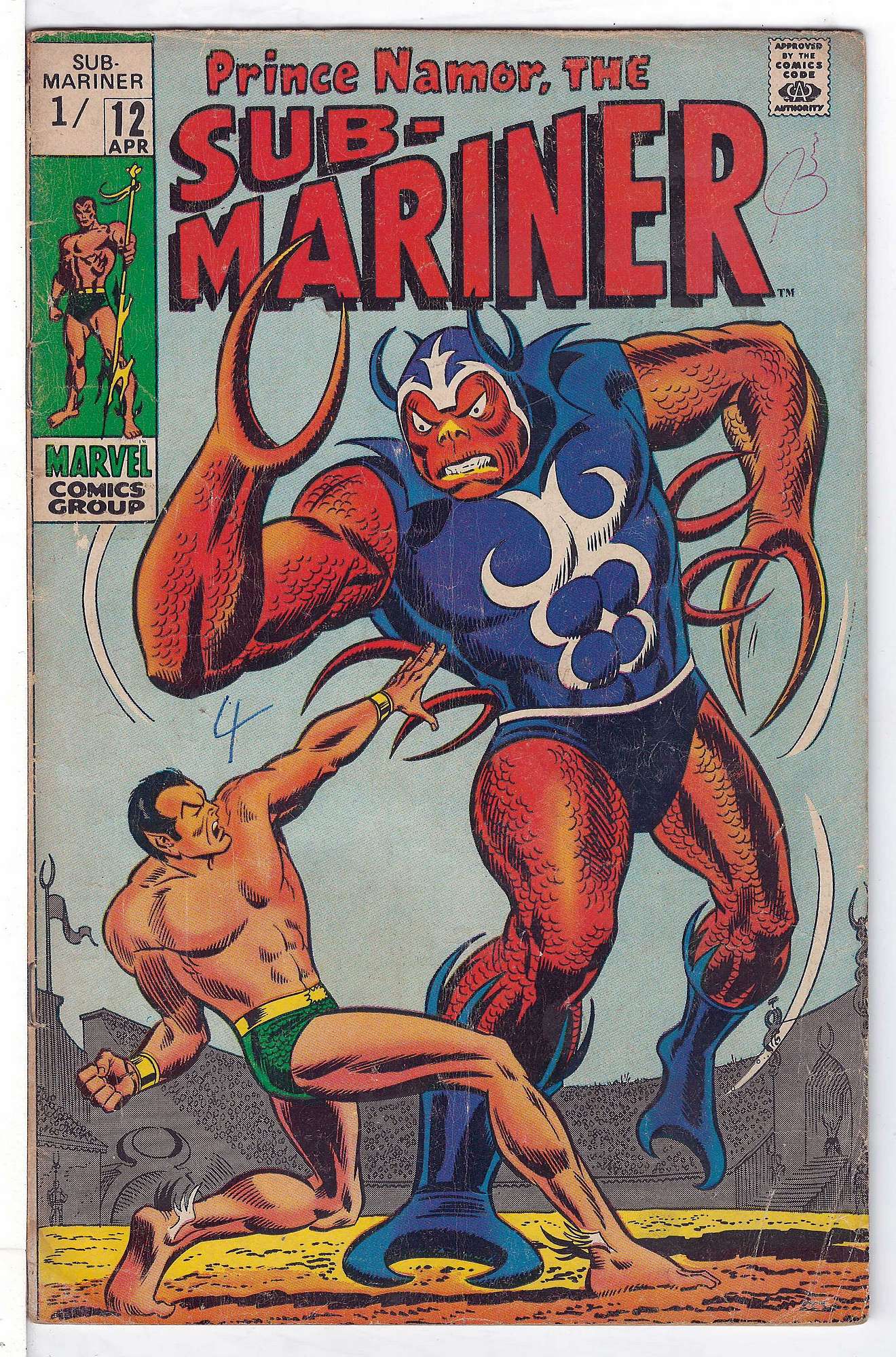 Cover of Sub-Mariner (Vol 1) #12. One of 250,000 Vintage American Comics on sale from Krypton!