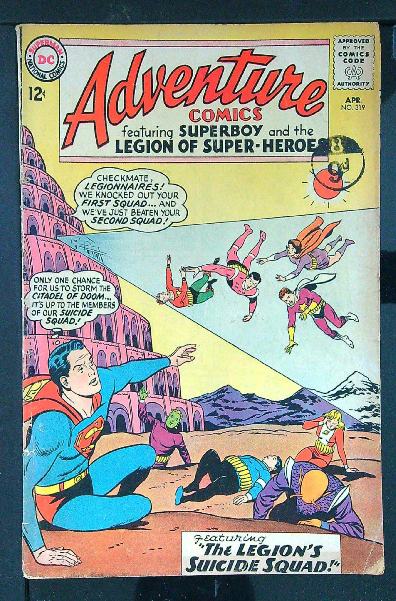 Cover of Adventure Comics (Vol 1) #319. One of 250,000 Vintage American Comics on sale from Krypton!