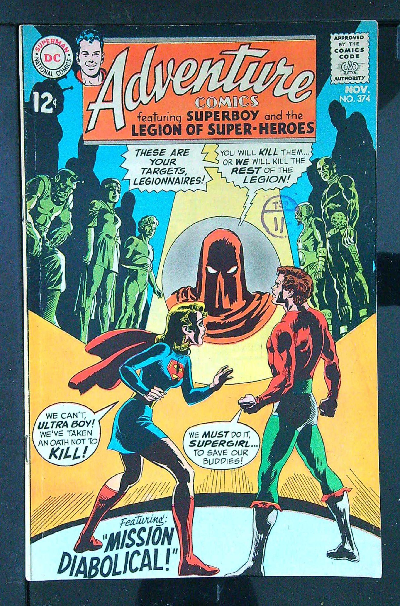 ACTUAL SCAN OF COMIC!<br>Distribution Stamp on Cover - See Scan Cover of Adventure Comics (Vol 1) #374. One of 250,000 Vintage American Comics on sale from Krypton!