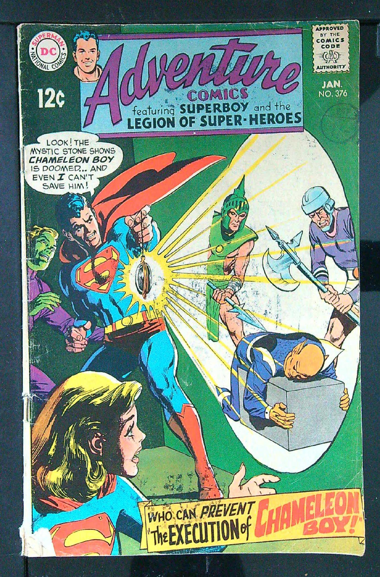 ACTUAL SCAN OF COMIC!<br>Distribution Stamp on Cover - See Scan Cover of Adventure Comics (Vol 1) #376. One of 250,000 Vintage American Comics on sale from Krypton!