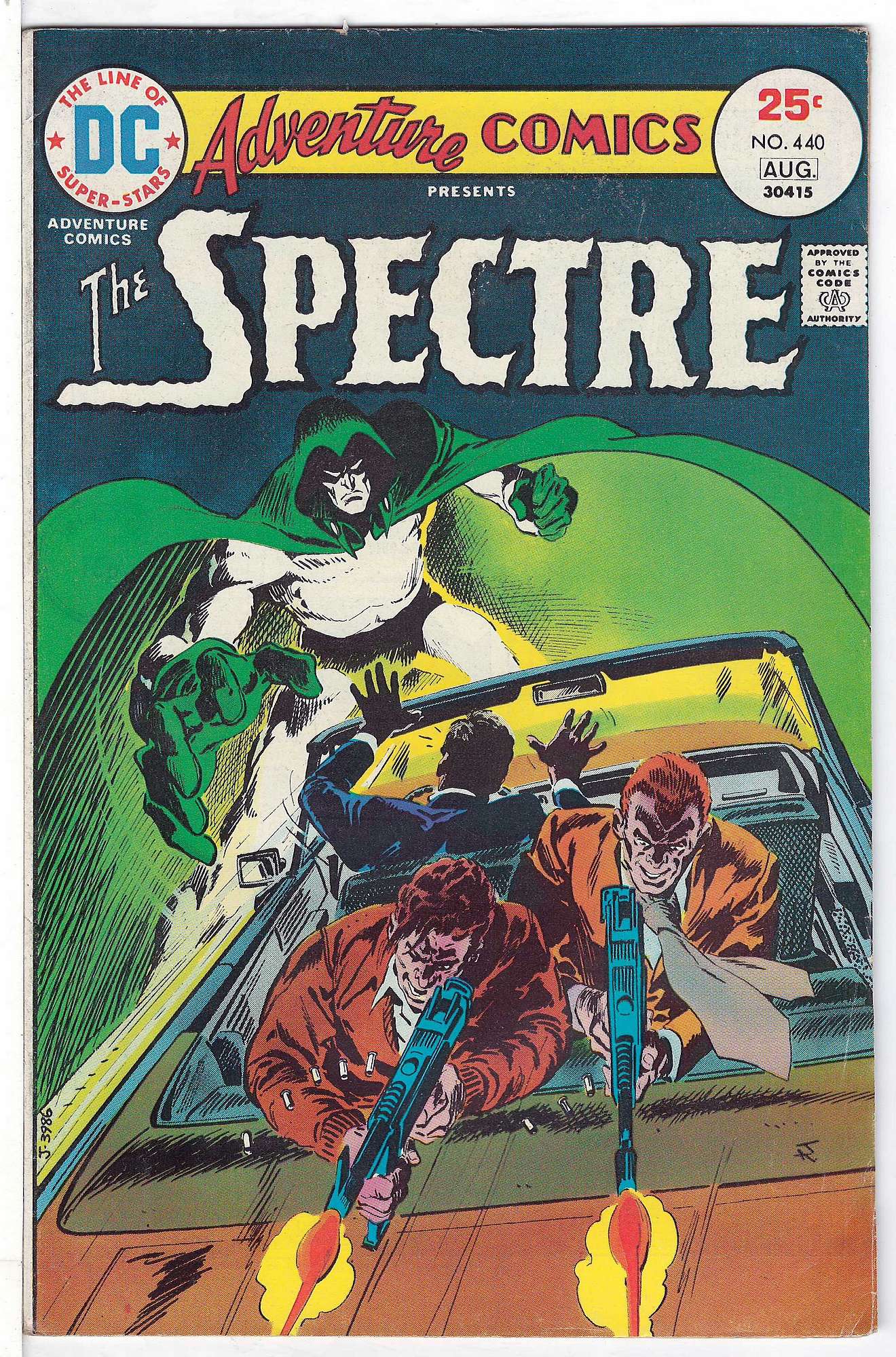 ACTUAL SCAN OF COMIC!<br> Cover of Adventure Comics (Vol 1) #440. One of 250,000 Vintage American Comics on sale from Krypton!