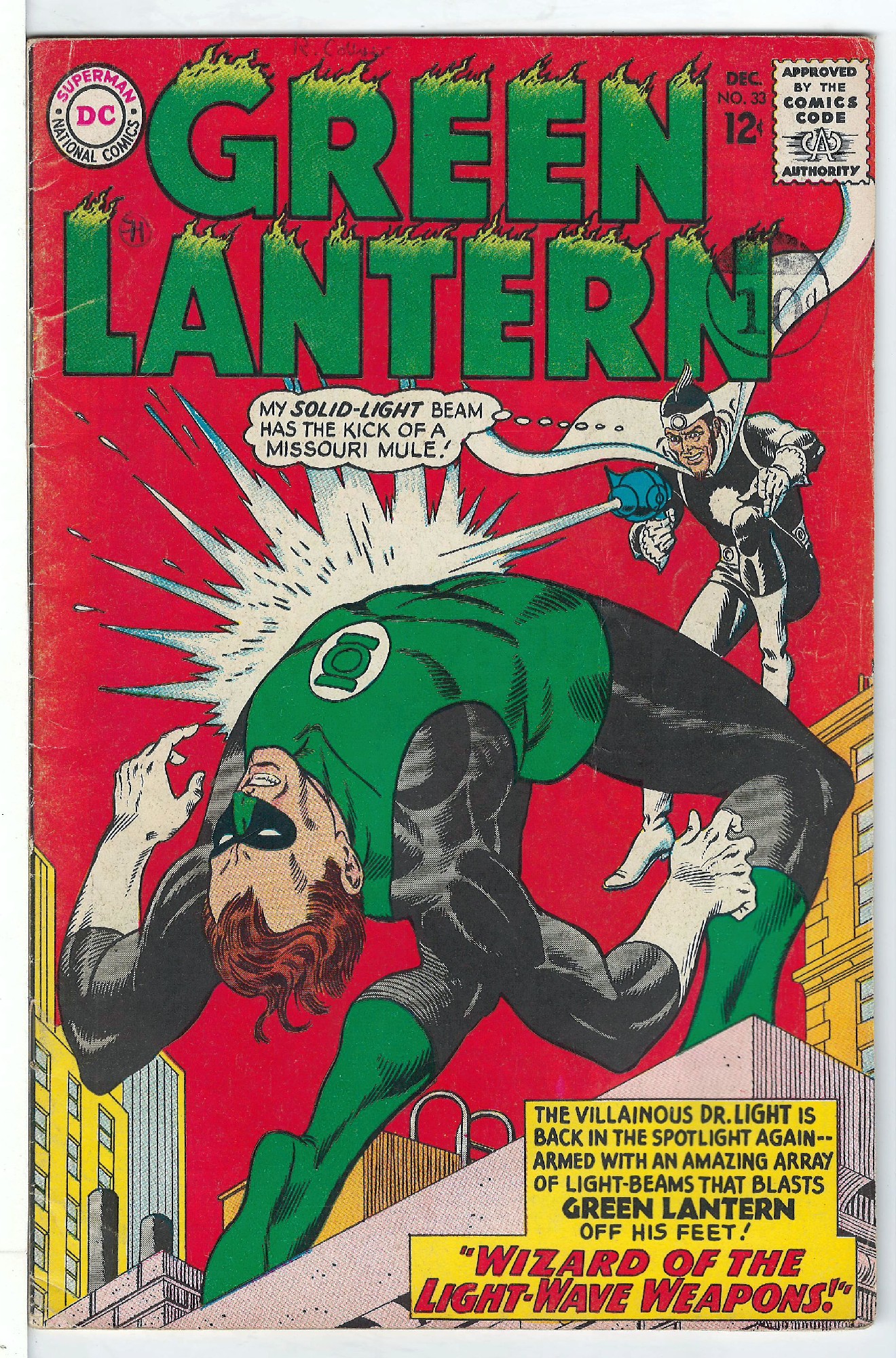 Cover of Green Lantern (Vol 2) #33. One of 250,000 Vintage American Comics on sale from Krypton!