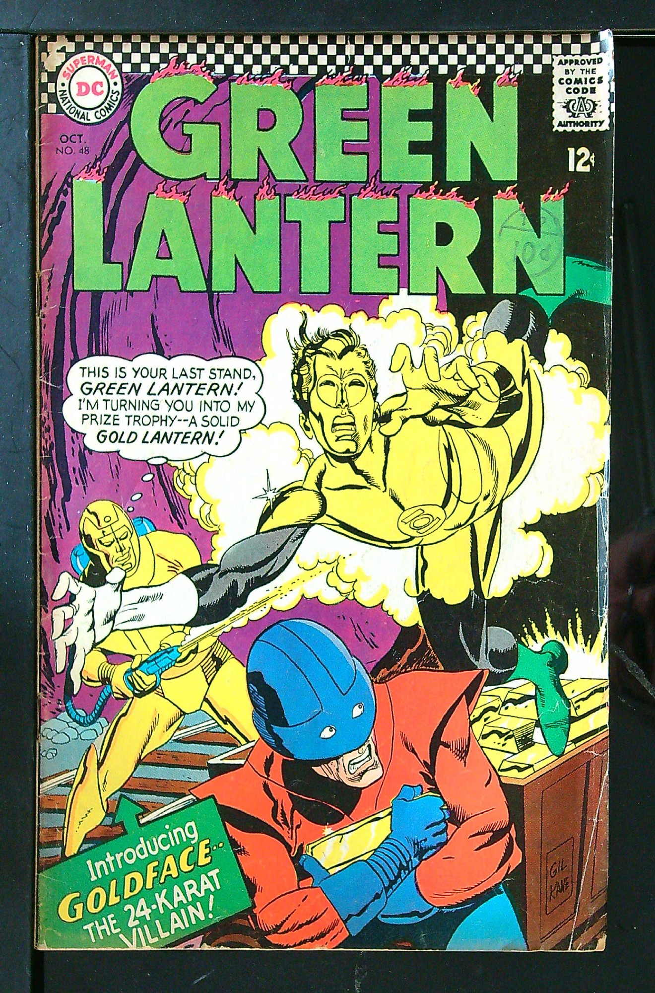 Cover of Green Lantern (Vol 2) #48. One of 250,000 Vintage American Comics on sale from Krypton!