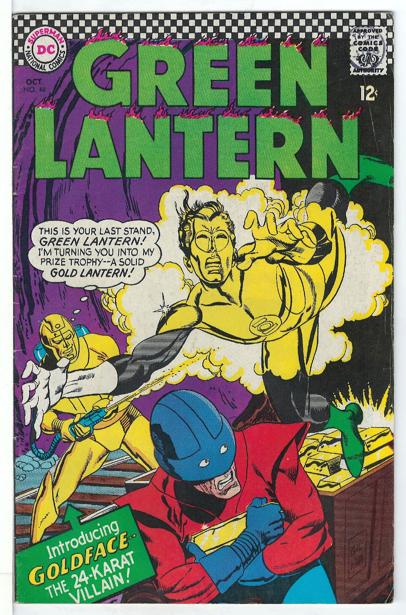 Cover of Green Lantern (Vol 2) #48. One of 250,000 Vintage American Comics on sale from Krypton!