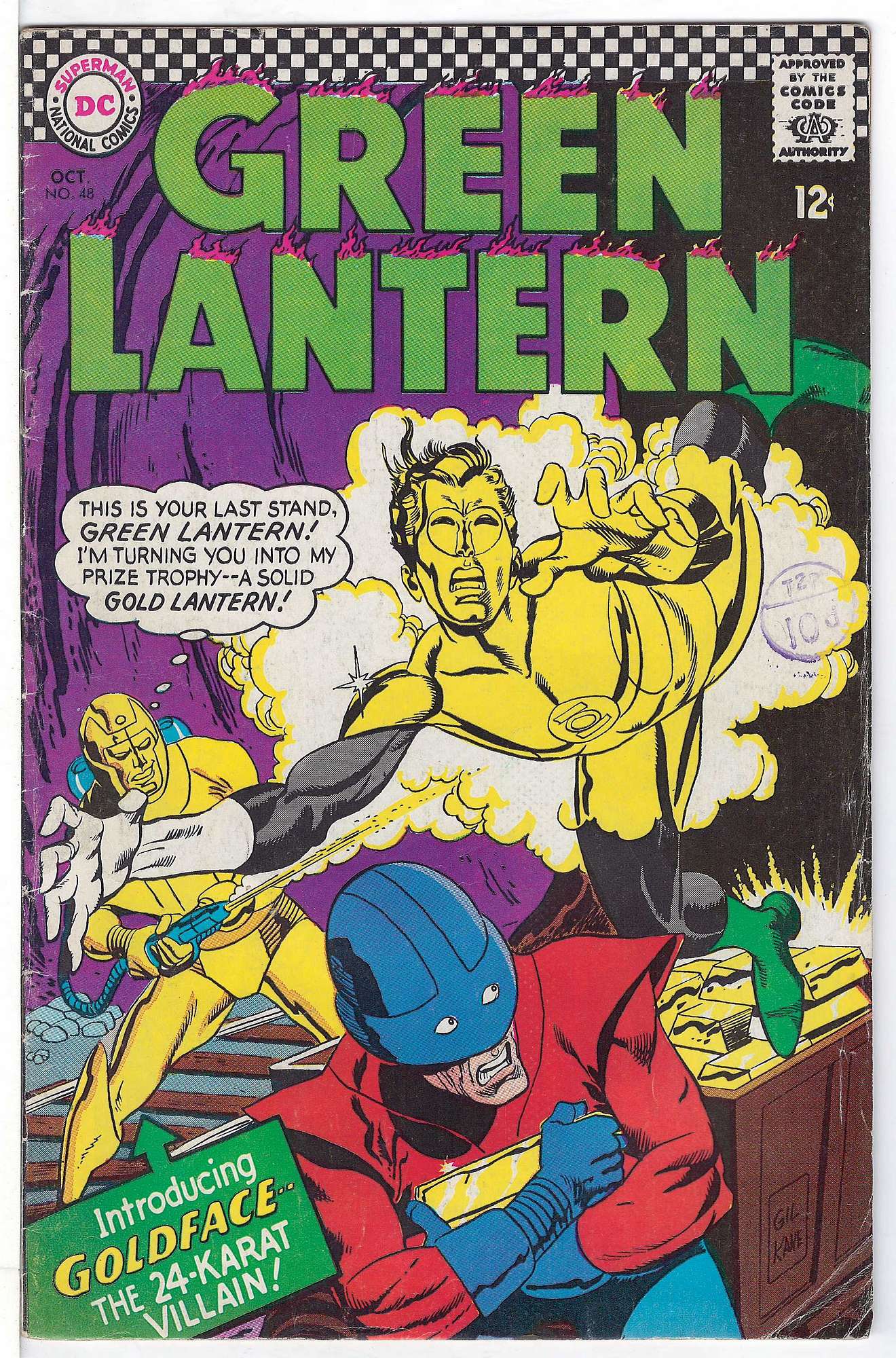 Cover of Green Lantern (Vol 2) #48. One of 250,000 Vintage American Comics on sale from Krypton!