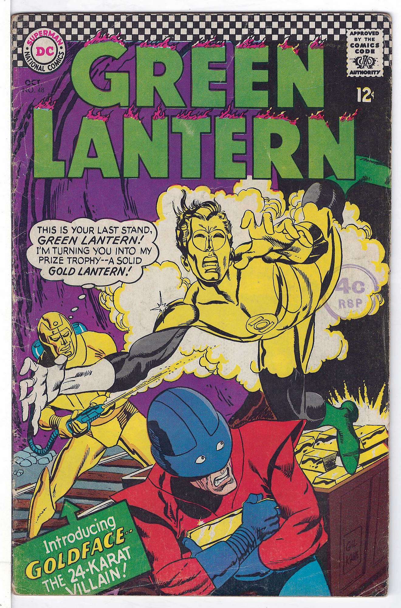 Cover of Green Lantern (Vol 2) #48. One of 250,000 Vintage American Comics on sale from Krypton!