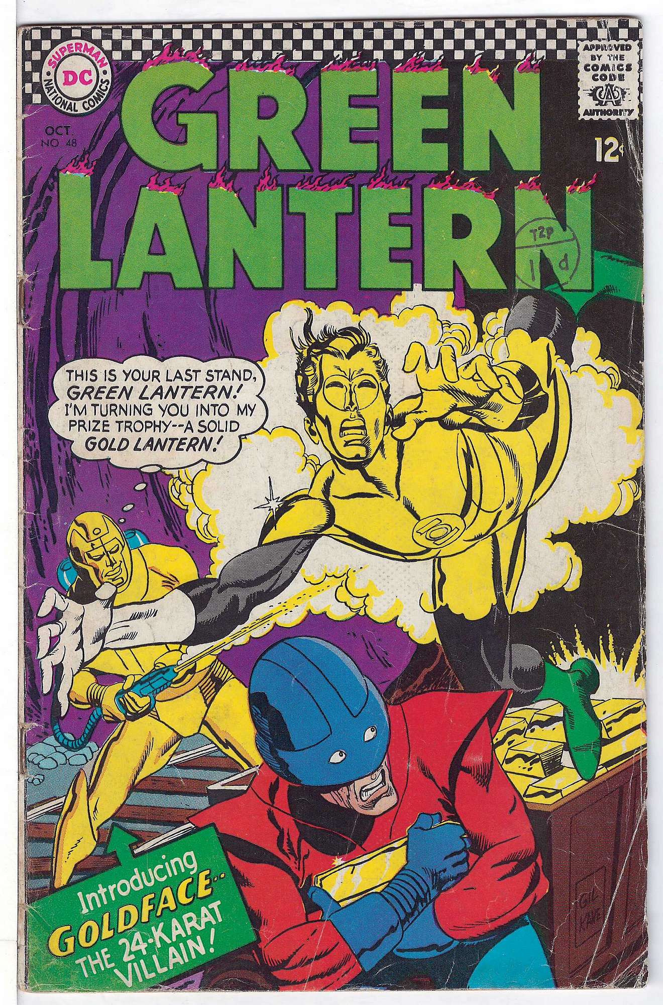 Cover of Green Lantern (Vol 2) #48. One of 250,000 Vintage American Comics on sale from Krypton!
