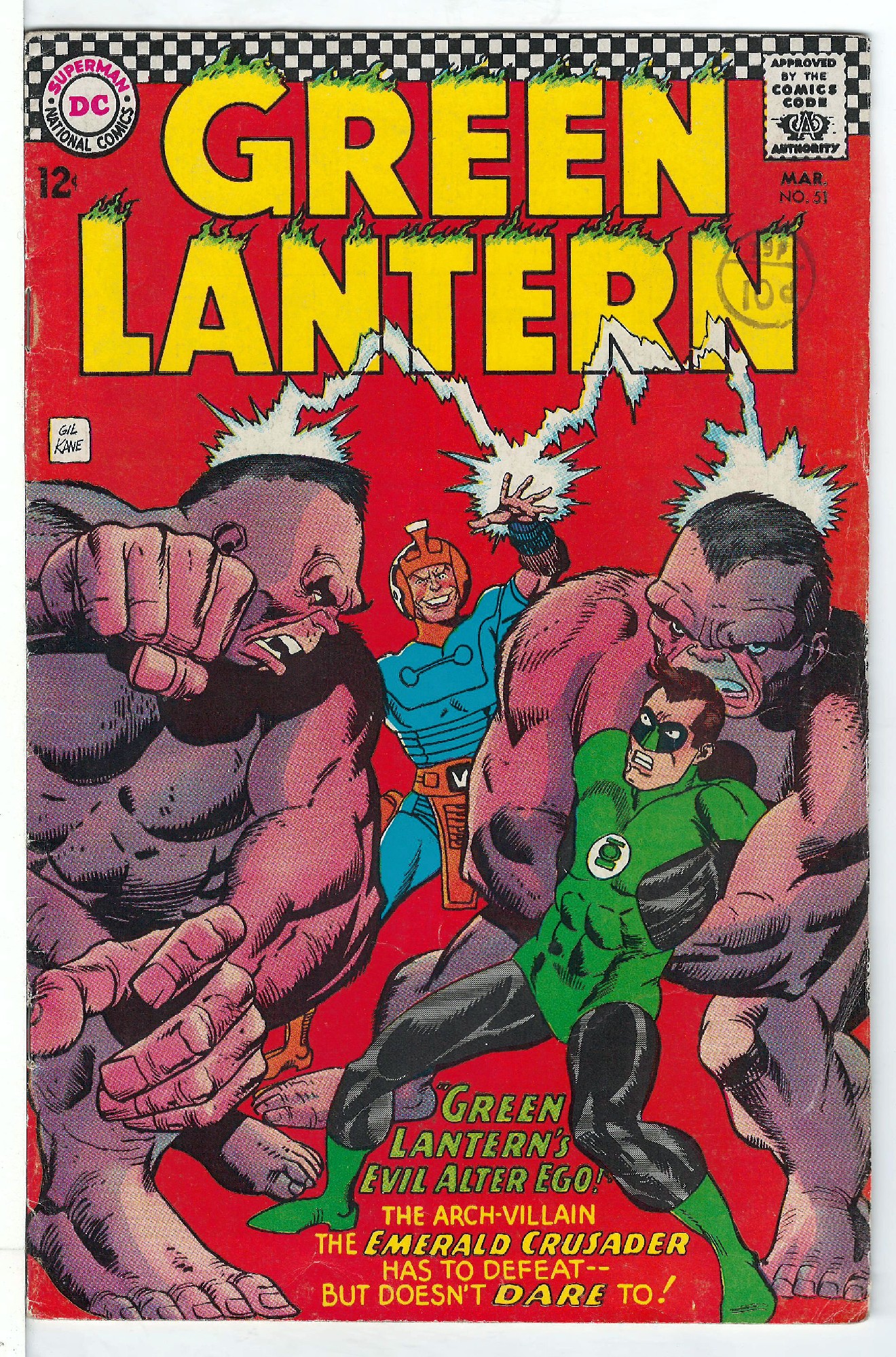 Cover of Green Lantern (Vol 2) #51. One of 250,000 Vintage American Comics on sale from Krypton!