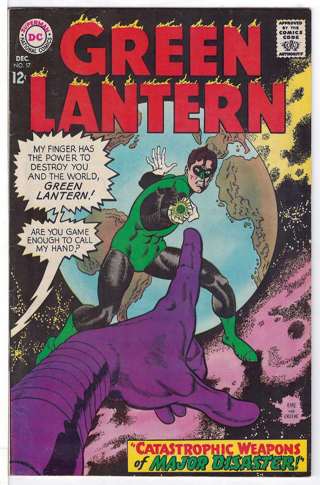 Cover of Green Lantern (Vol 2) #57. One of 250,000 Vintage American Comics on sale from Krypton!