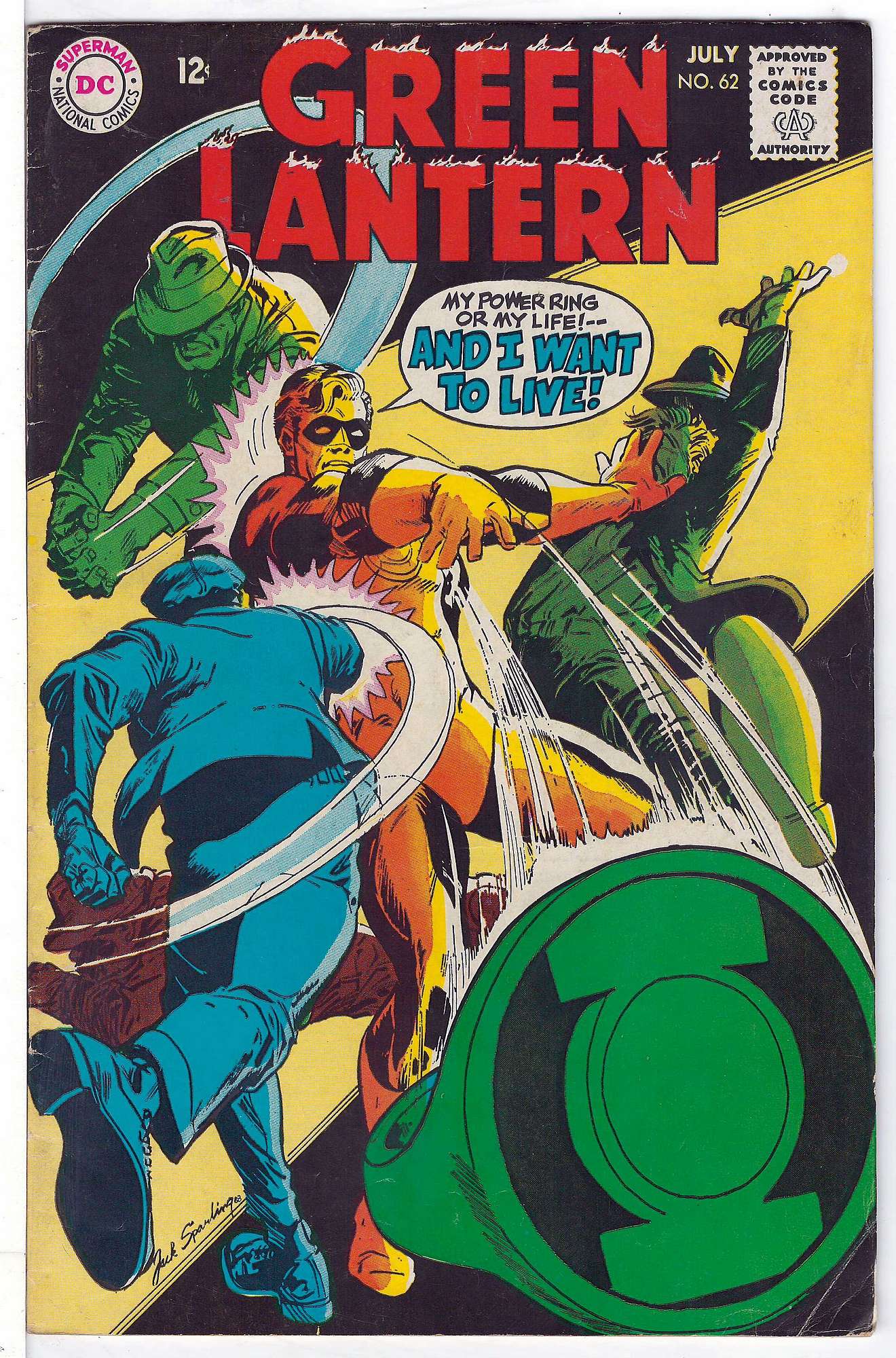 Cover of Green Lantern (Vol 2) #62. One of 250,000 Vintage American Comics on sale from Krypton!