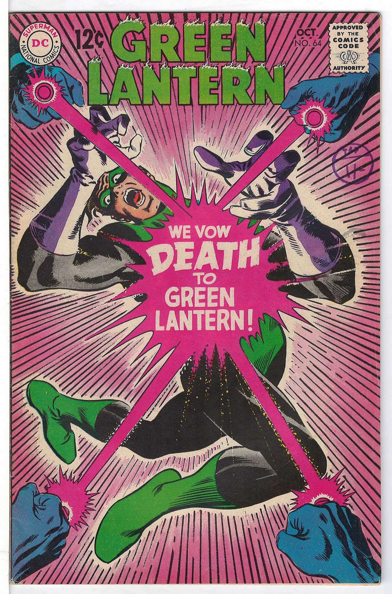 Cover of Green Lantern (Vol 2) #64. One of 250,000 Vintage American Comics on sale from Krypton!