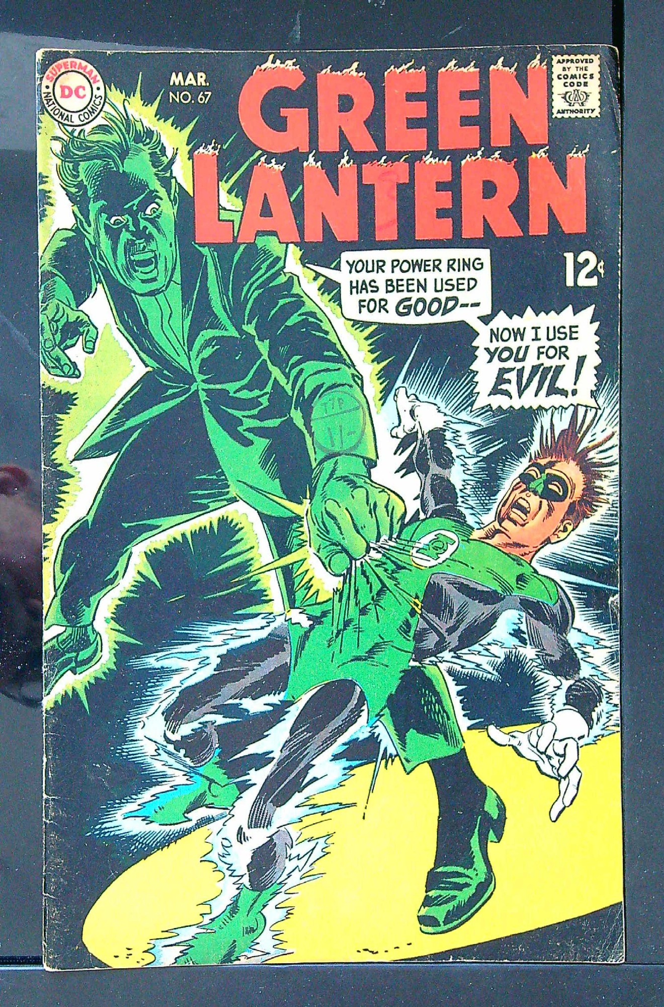 Cover of Green Lantern (Vol 2) #67. One of 250,000 Vintage American Comics on sale from Krypton!