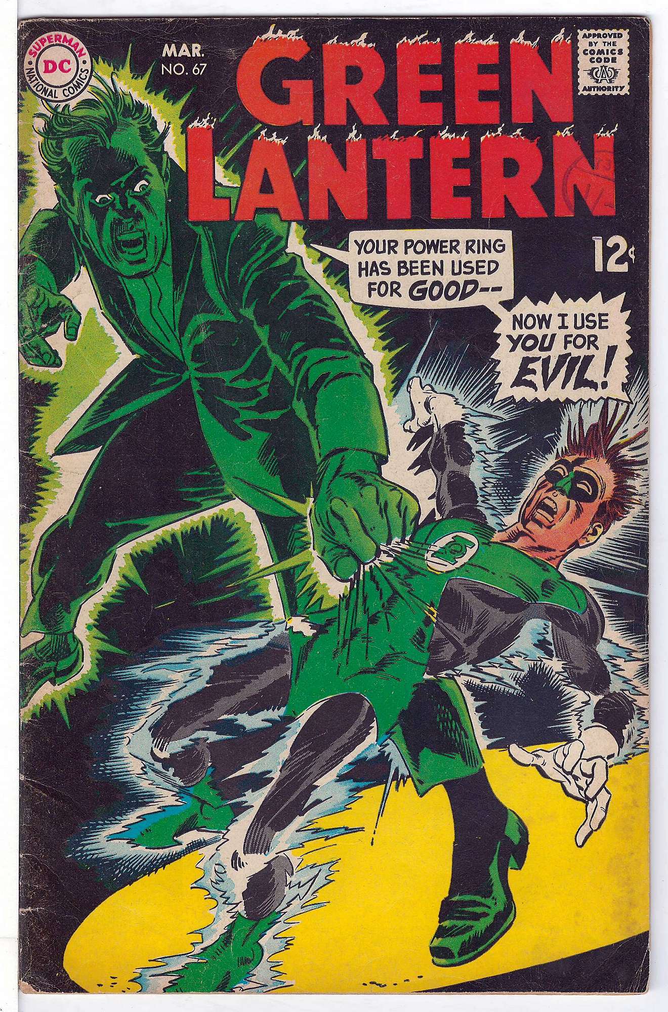 Cover of Green Lantern (Vol 2) #67. One of 250,000 Vintage American Comics on sale from Krypton!