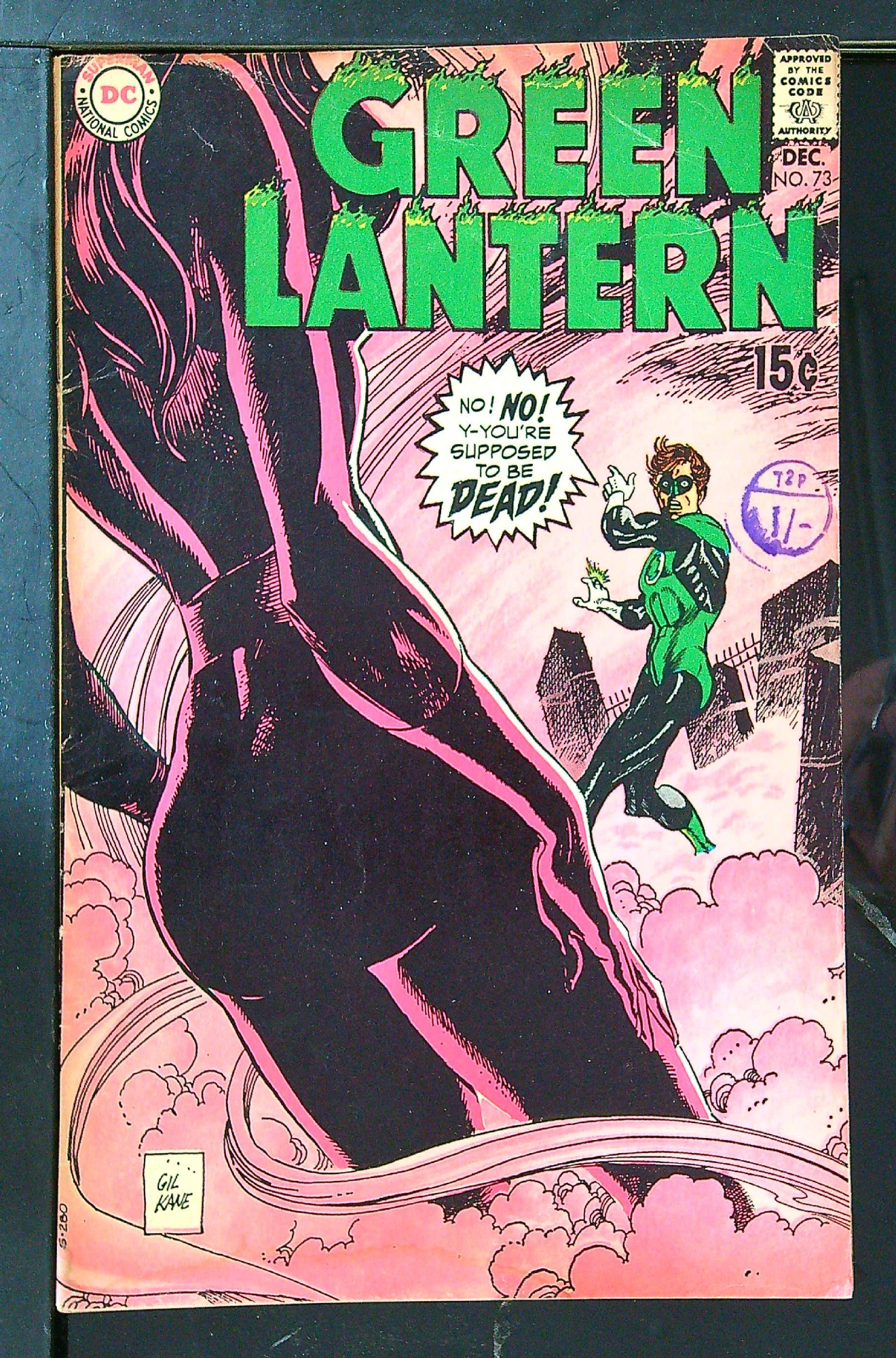 Cover of Green Lantern (Vol 2) #73. One of 250,000 Vintage American Comics on sale from Krypton!