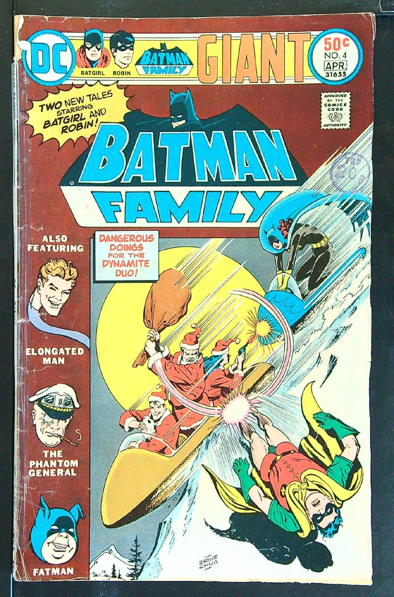 Cover of Batman Family (Vol 1) #4. One of 250,000 Vintage American Comics on sale from Krypton!
