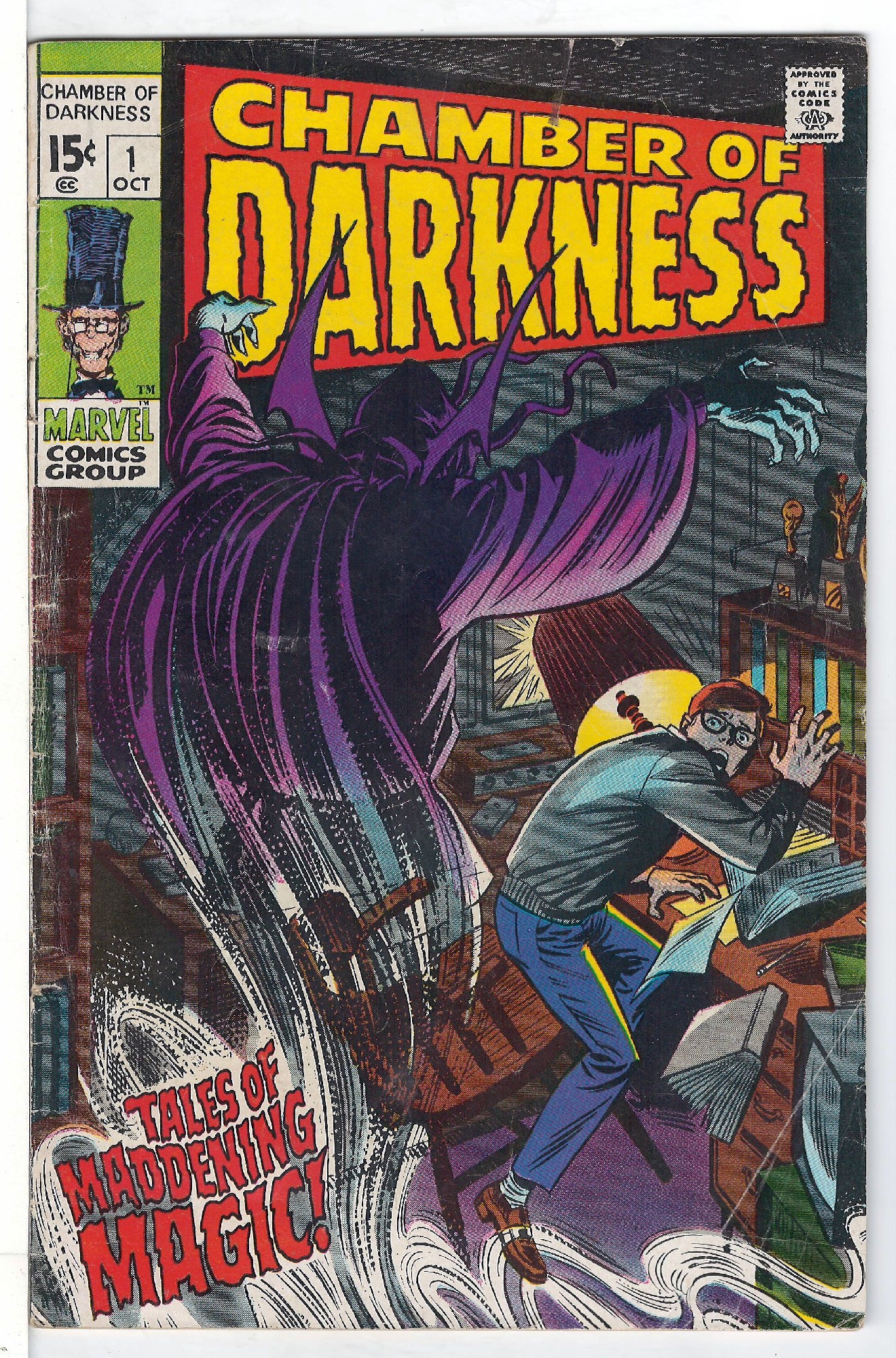 Cover of Chamber of Darkness (Vol 1) #1. One of 250,000 Vintage American Comics on sale from Krypton!
