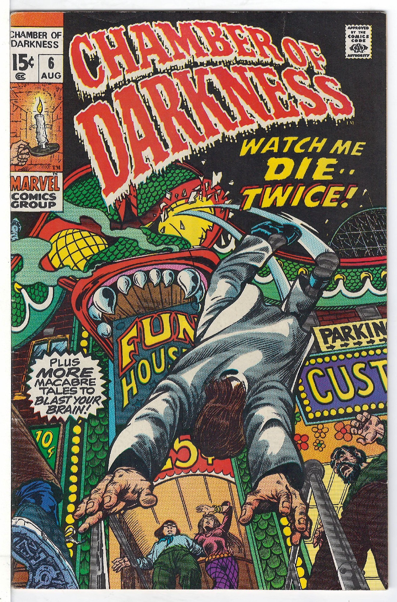 ACTUAL SCAN OF COMIC!<br> Cover of Chamber of Darkness (Vol 1) #6. One of 250,000 Vintage American Comics on sale from Krypton!