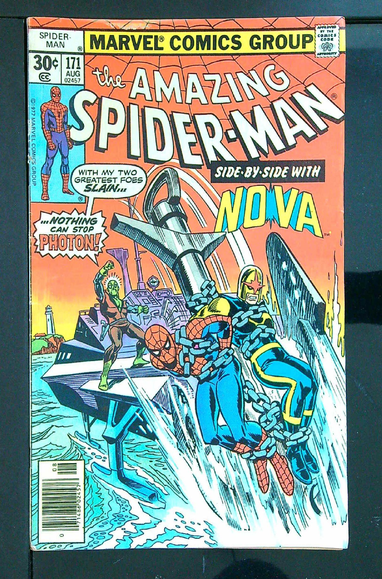 Nova X-over<br>ACTUAL SCAN OF COMIC!<br> Cover of Amazing Spider-Man (Vol 1) #171. One of 250,000 Vintage American Comics on sale from Krypton!