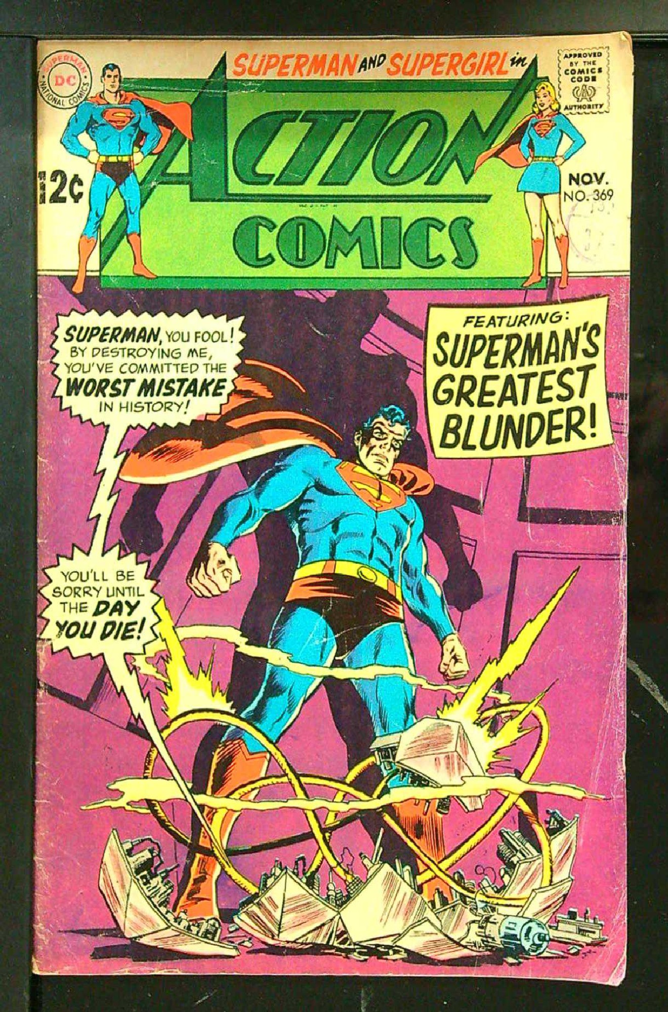 Cover of Action Comics (Vol 1) #369. One of 250,000 Vintage American Comics on sale from Krypton!