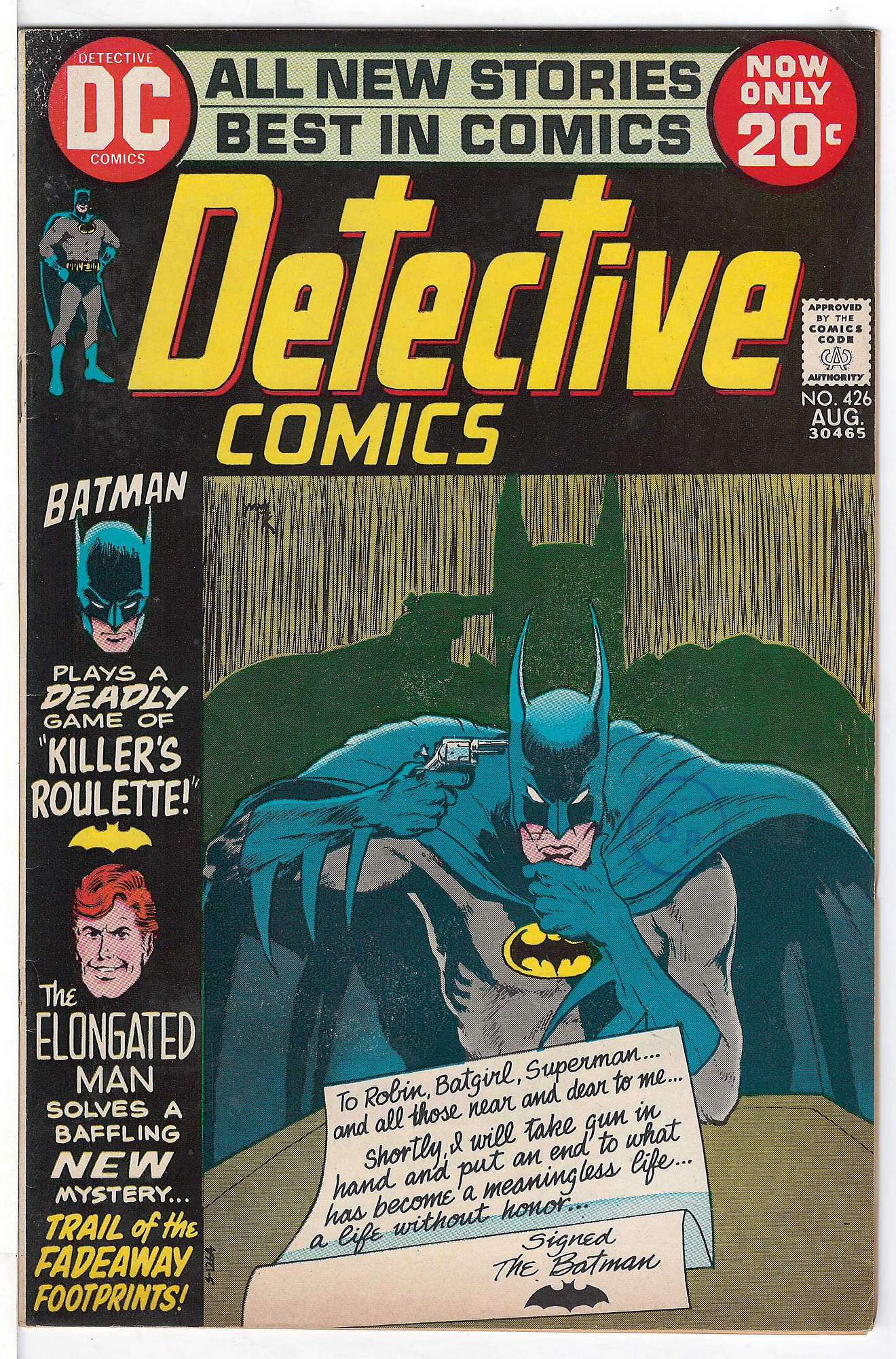 Cover of Detective Comics #426. One of 250,000 Vintage American Comics on sale from Krypton!