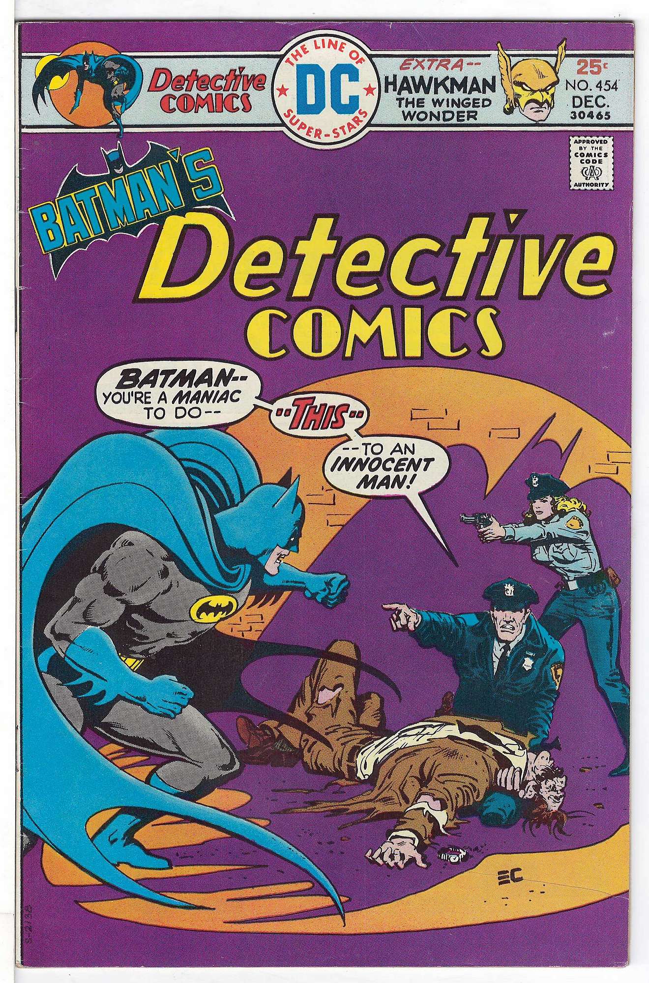 Cover of Detective Comics #454. One of 250,000 Vintage American Comics on sale from Krypton!
