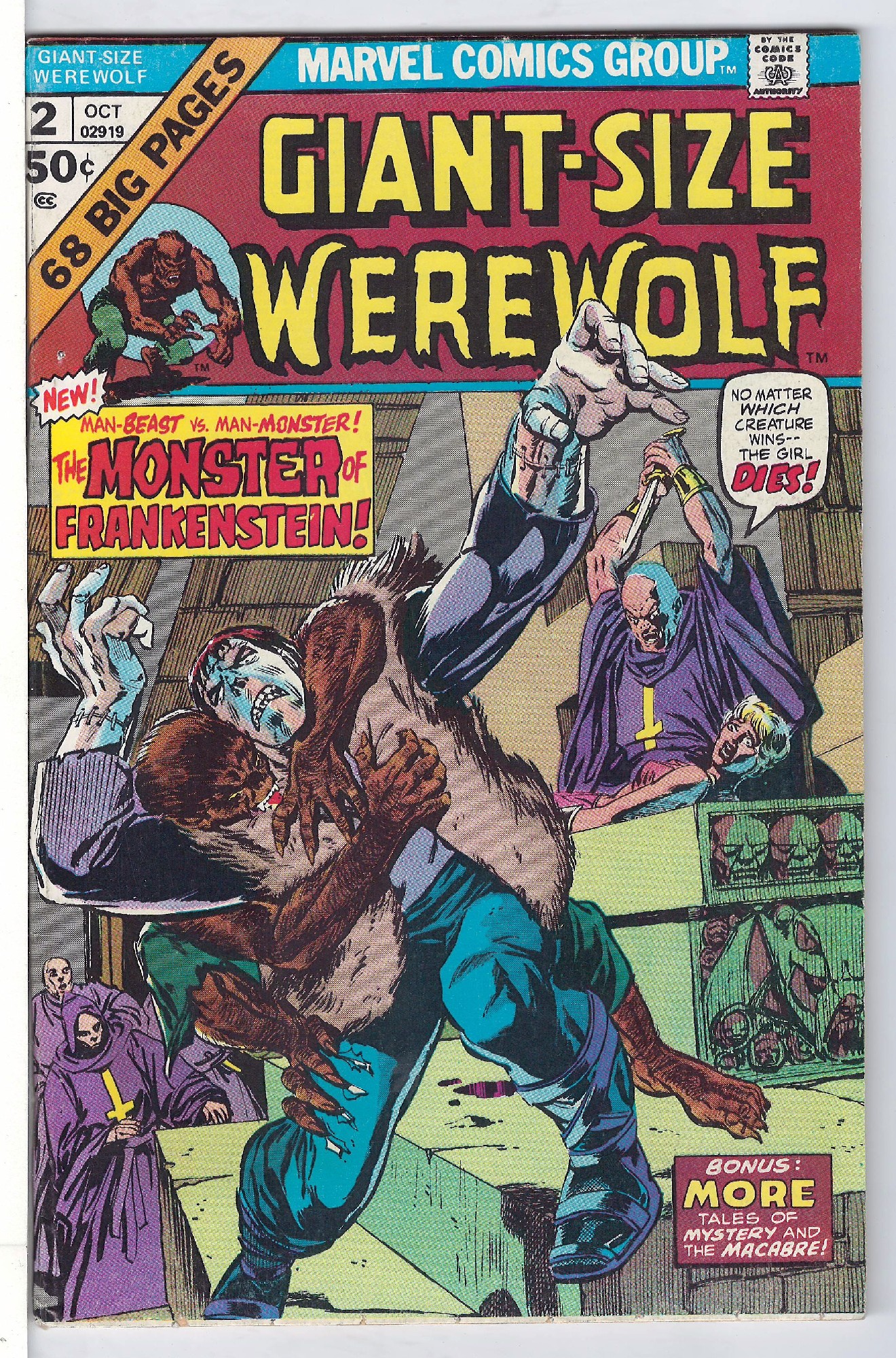 ACTUAL SCAN OF COMIC!<br> Cover of Giant-Size Werewolf (Vol 1) #2. One of 250,000 Vintage American Comics on sale from Krypton!
