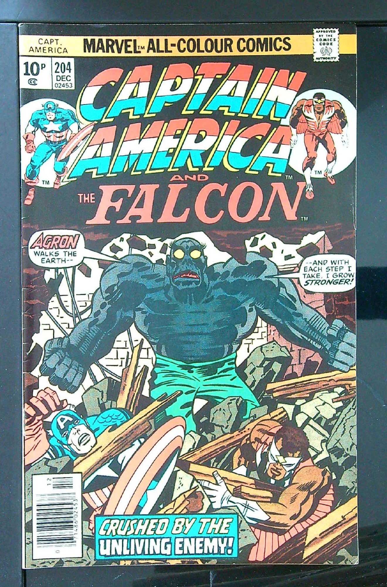 Cover of Captain America (Vol 1) #204. One of 250,000 Vintage American Comics on sale from Krypton!