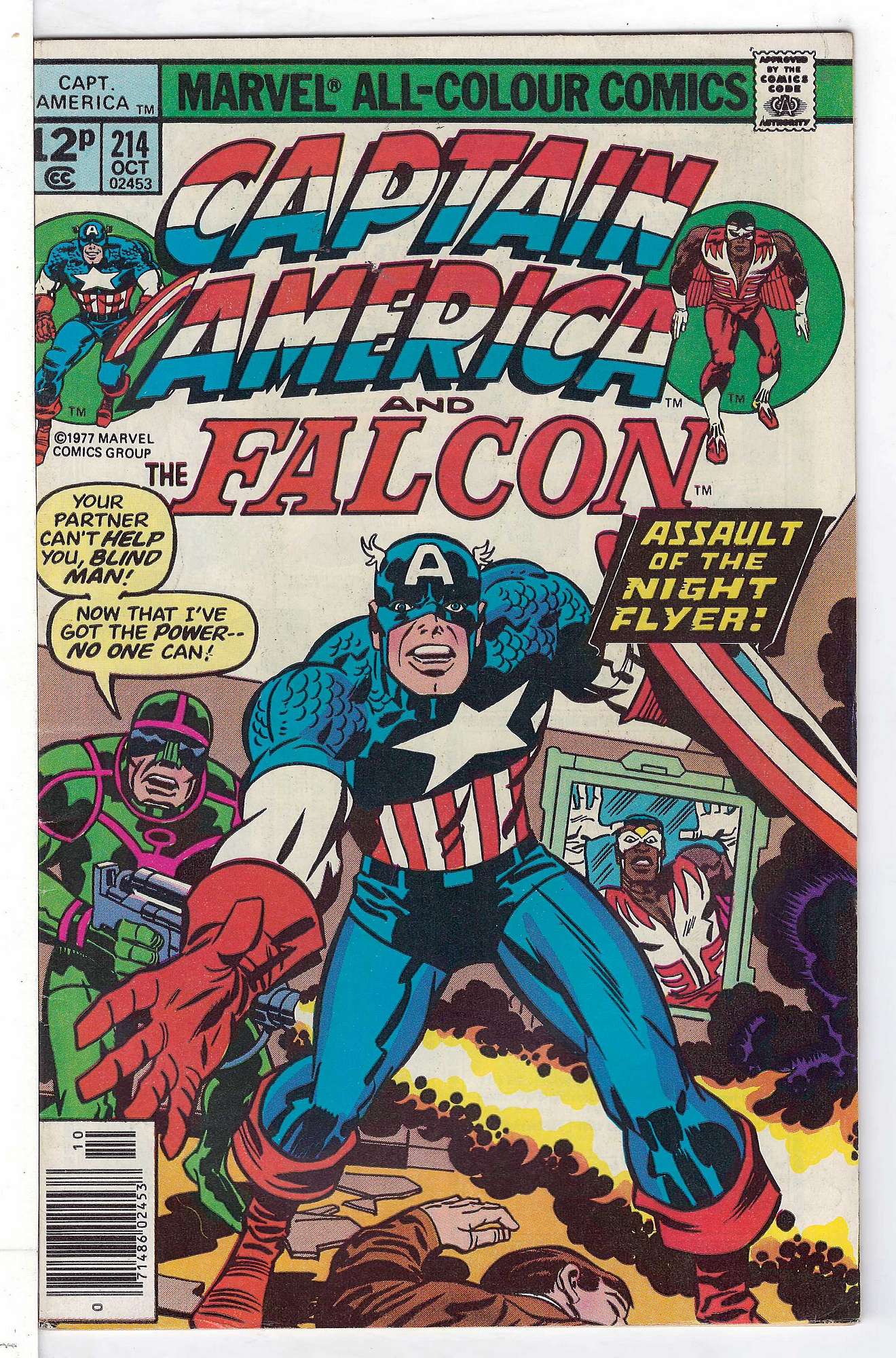 Cover of Captain America (Vol 1) #214. One of 250,000 Vintage American Comics on sale from Krypton!