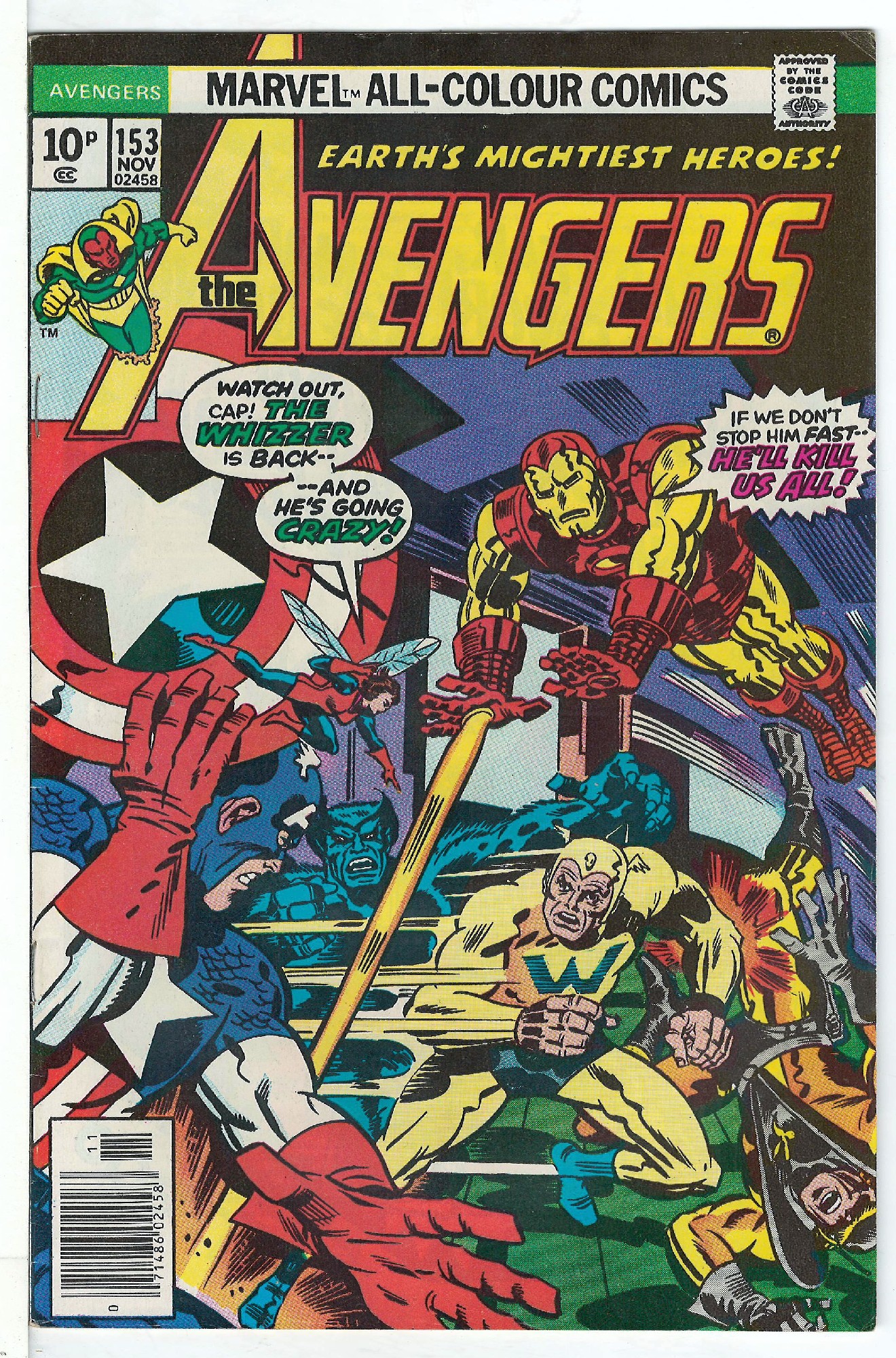 Cover of Avengers (Vol 1) #153. One of 250,000 Vintage American Comics on sale from Krypton!