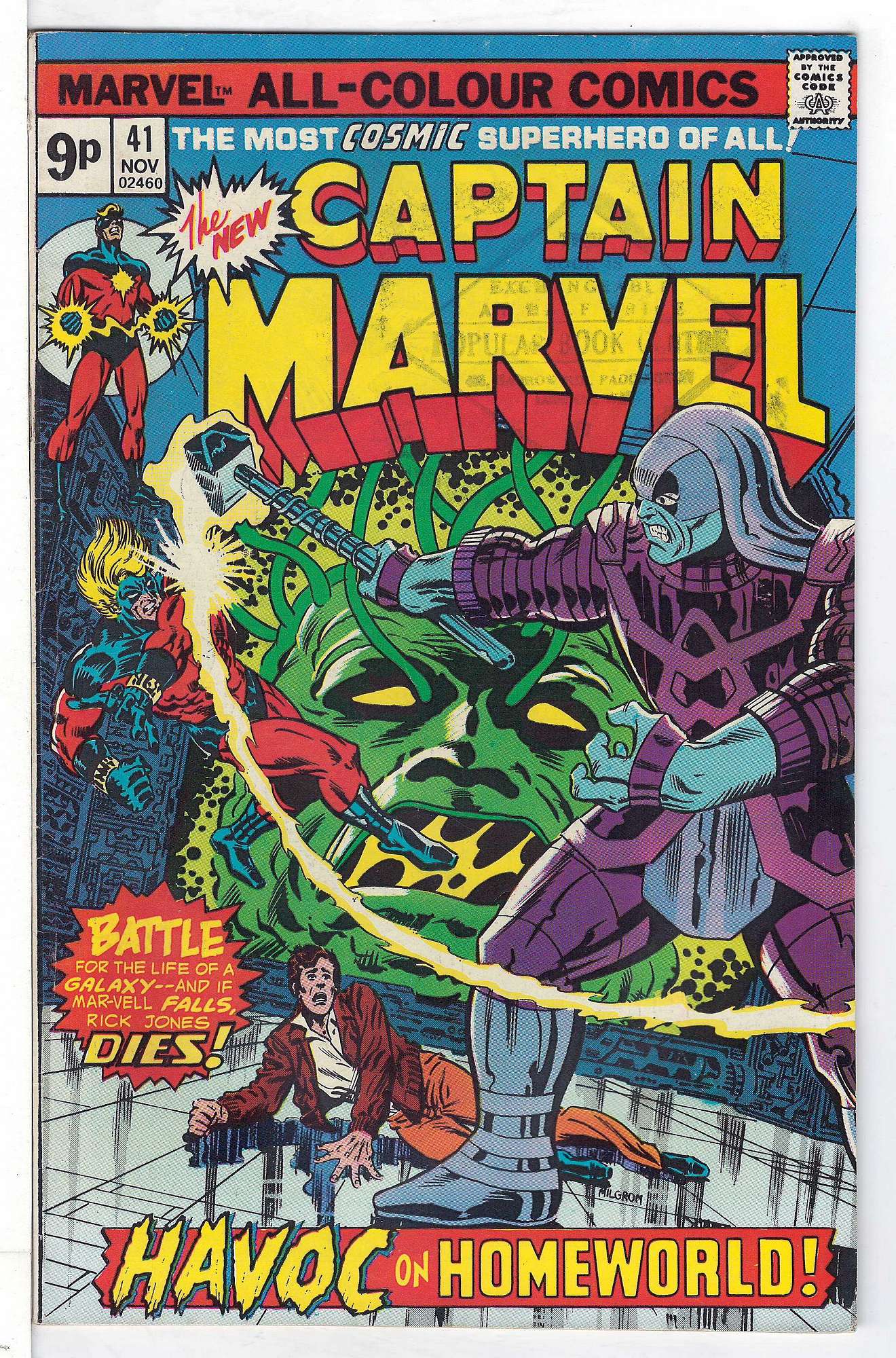 Cover of Captain Marvel (Vol 1) #41. One of 250,000 Vintage American Comics on sale from Krypton!